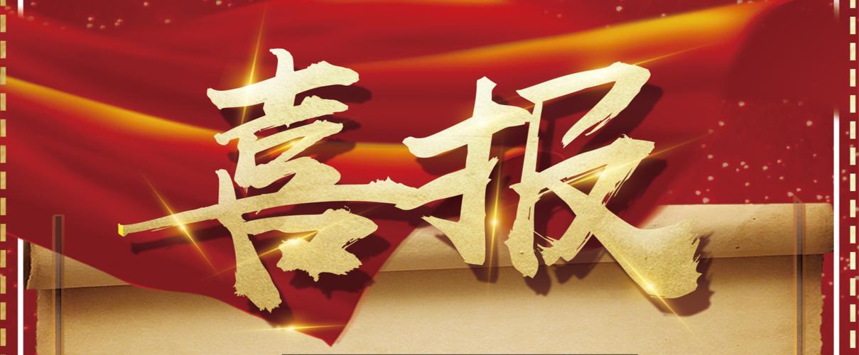泛目录安全吗(泛目录有什么用)